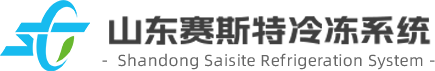 山東全民塑膠有限公司