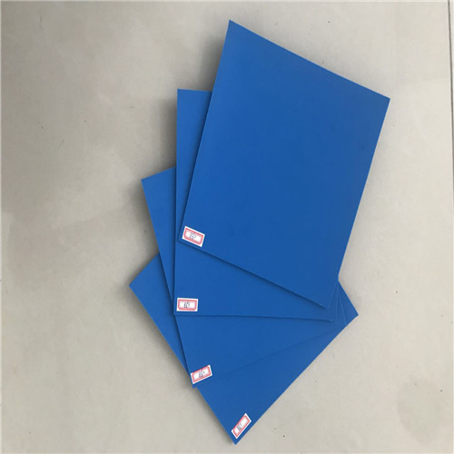 藍(lán)色土工膜