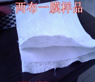 復(fù)合土工膜可有效鈾礦阻止氡氣的擴散遷移